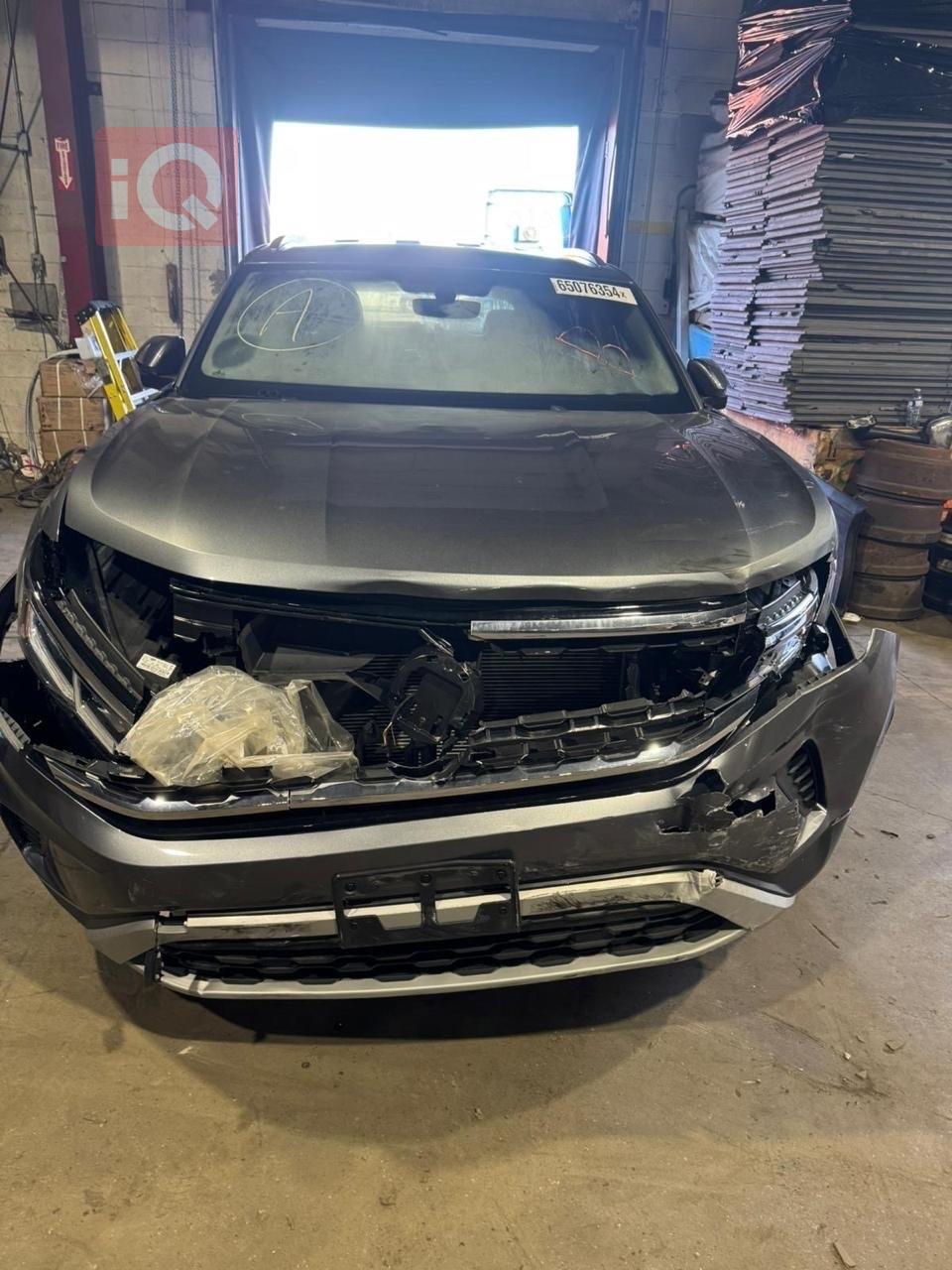 فولكسفاغن أطلس